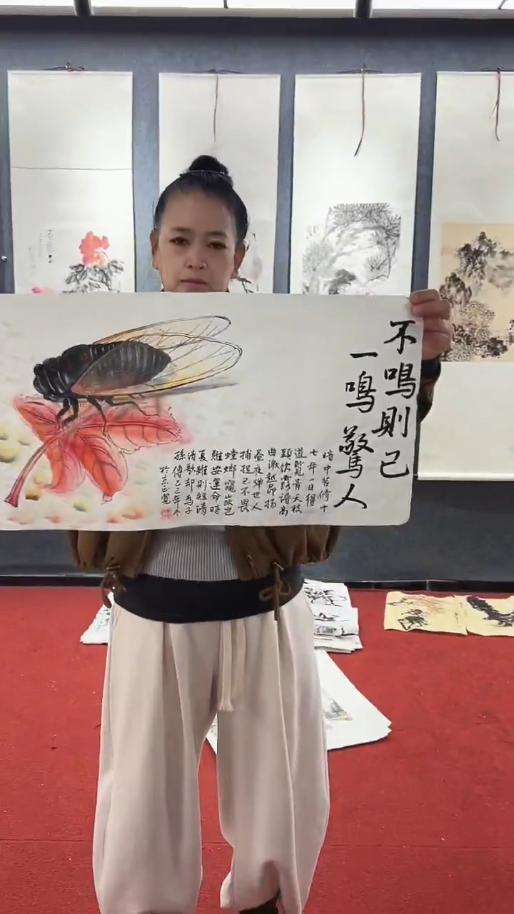 国画直播福利/国画/花鸟