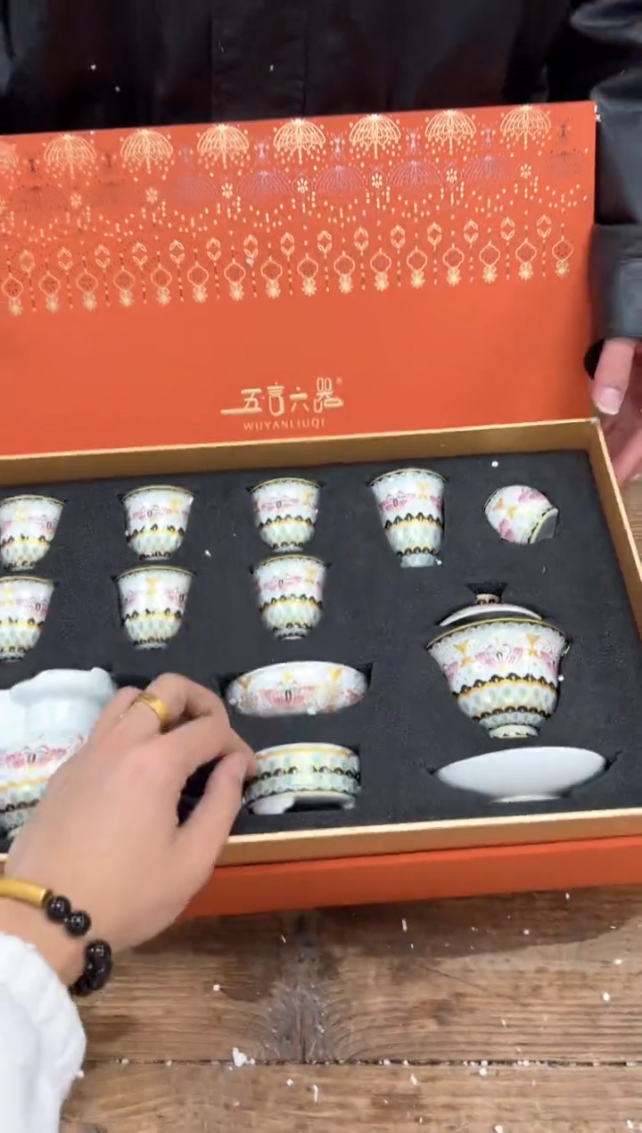 【闪购商品】瓷片乘风茶器商品链接@@fc750