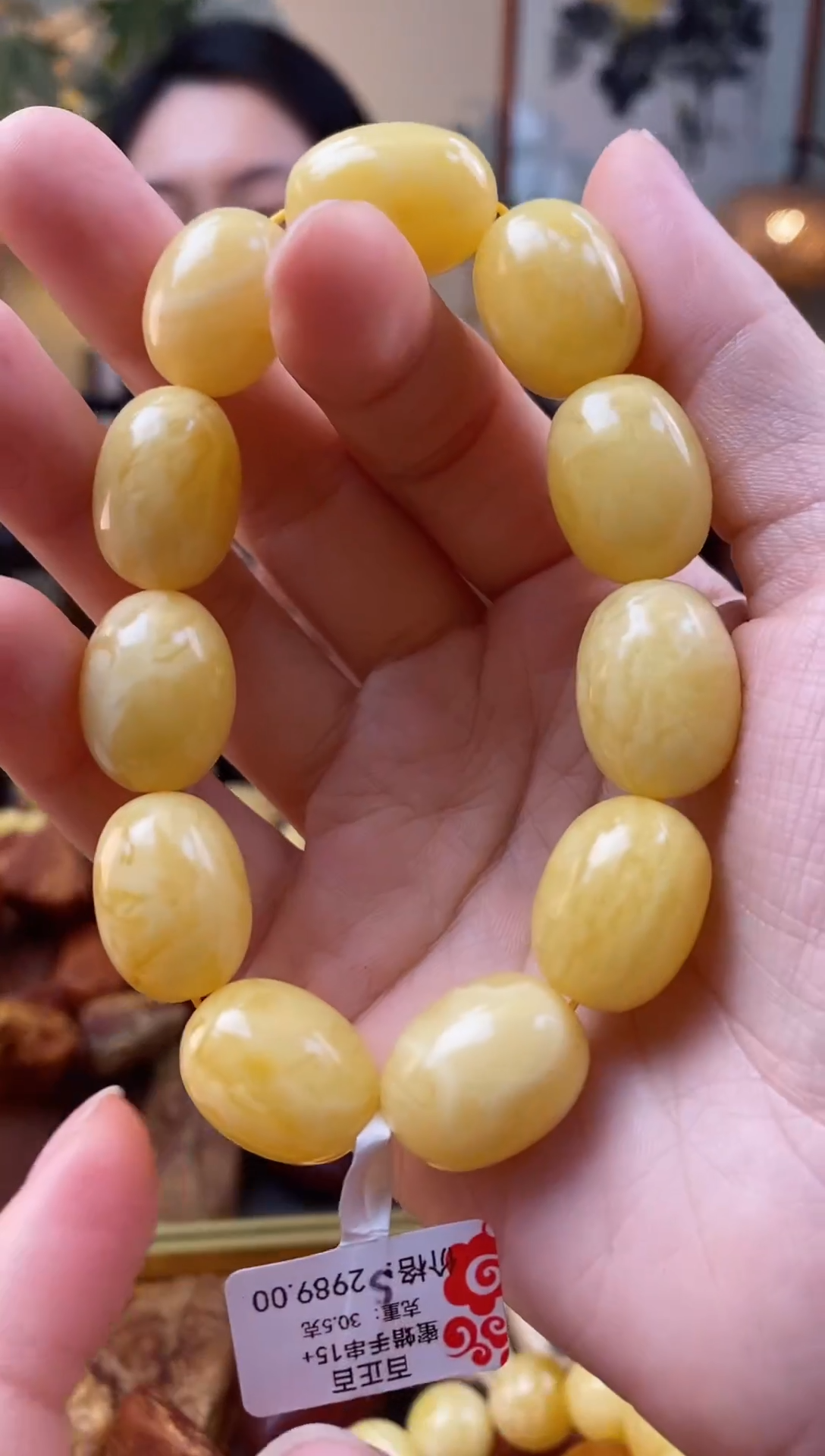【闪购商品】琥珀手链未镶嵌手串