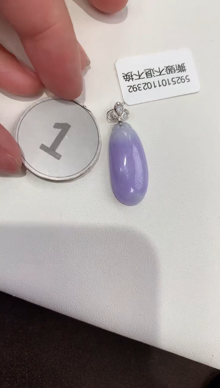 颈饰18K金镶嵌翡翠天然缅甸a货翡翠