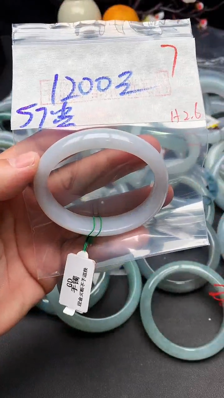【闪购商品】定制翡翠未镶嵌毛货需精细抛光+多样性发货拍一发一