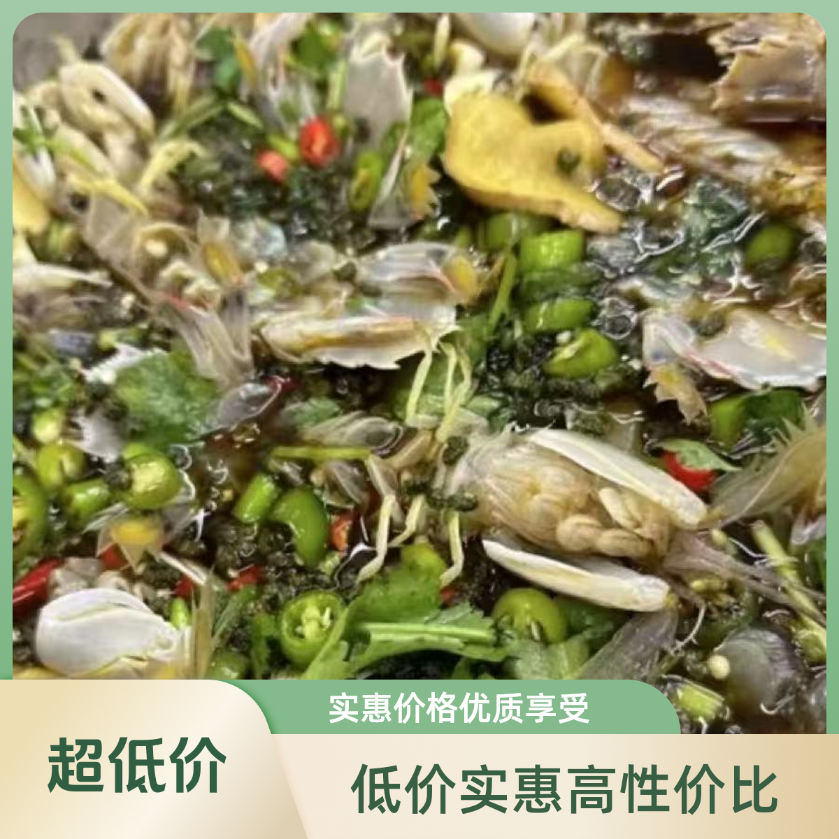 1【拍一送一】大连生腌生呛皮皮虾虾爬子500克到手2桶固形物大于70%嫌小勿拍