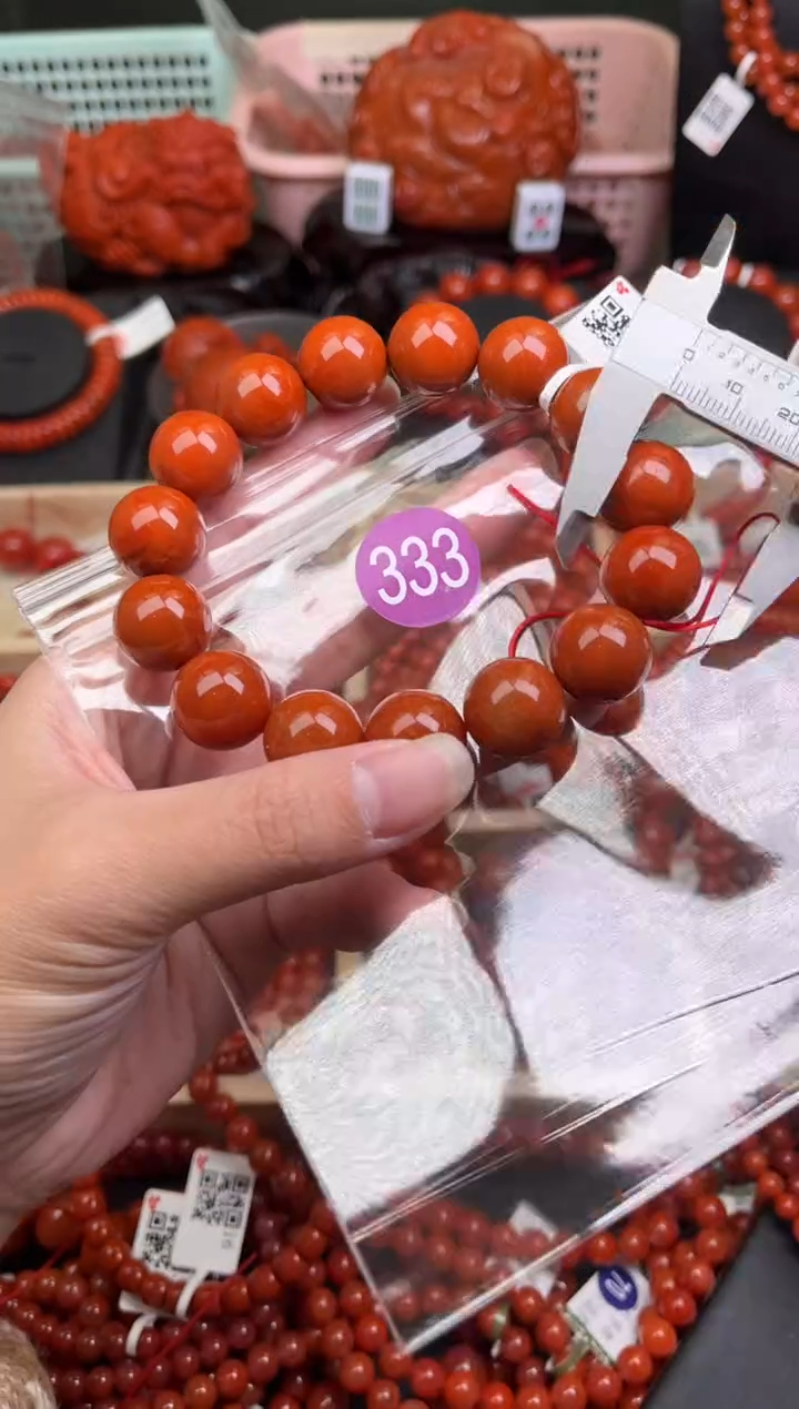 【闪购商品】南红玛瑙珠宝奇石未镶嵌333-15