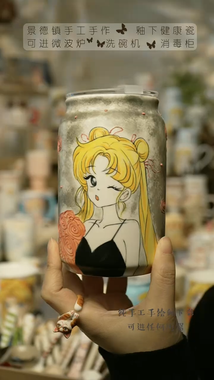 【闪购商品】杯陶瓷景德镇高温釉下彩&X025