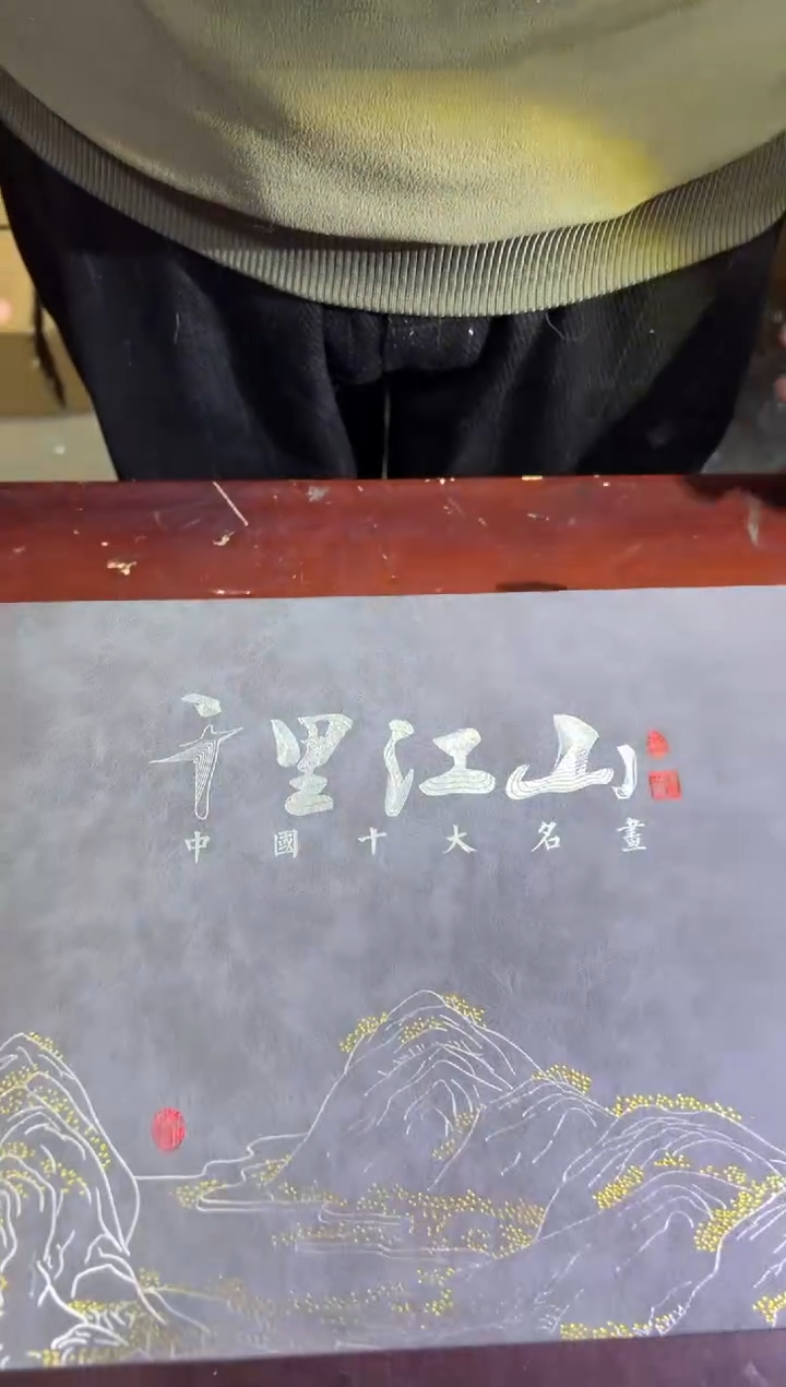 茶具--------------------------------闪购链接