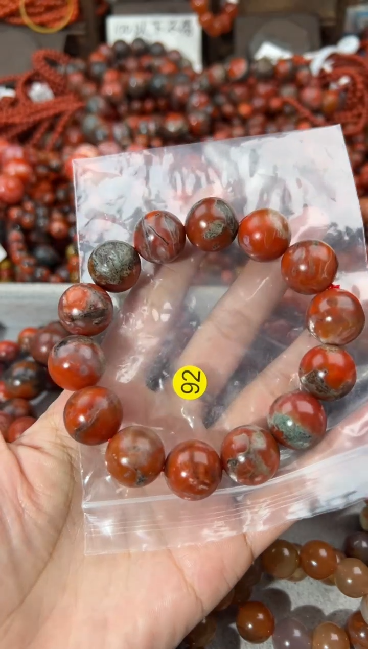 南红玛瑙手串未镶嵌何16+