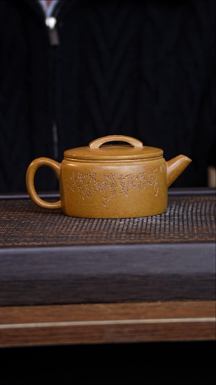 茶壶紫砂宜兴手工原矿紫砂壶001