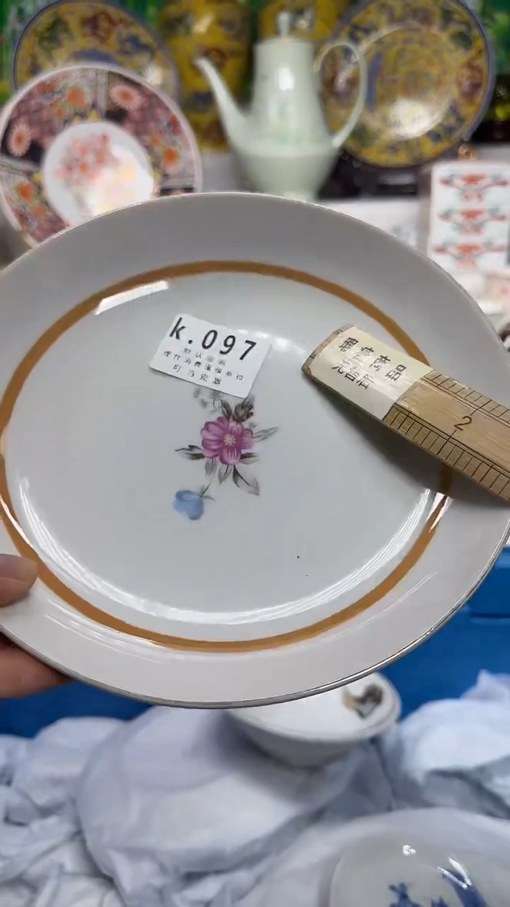 其他蓝*097gggggggggggg