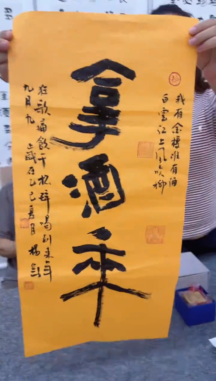国画精品精品精品精品精品
