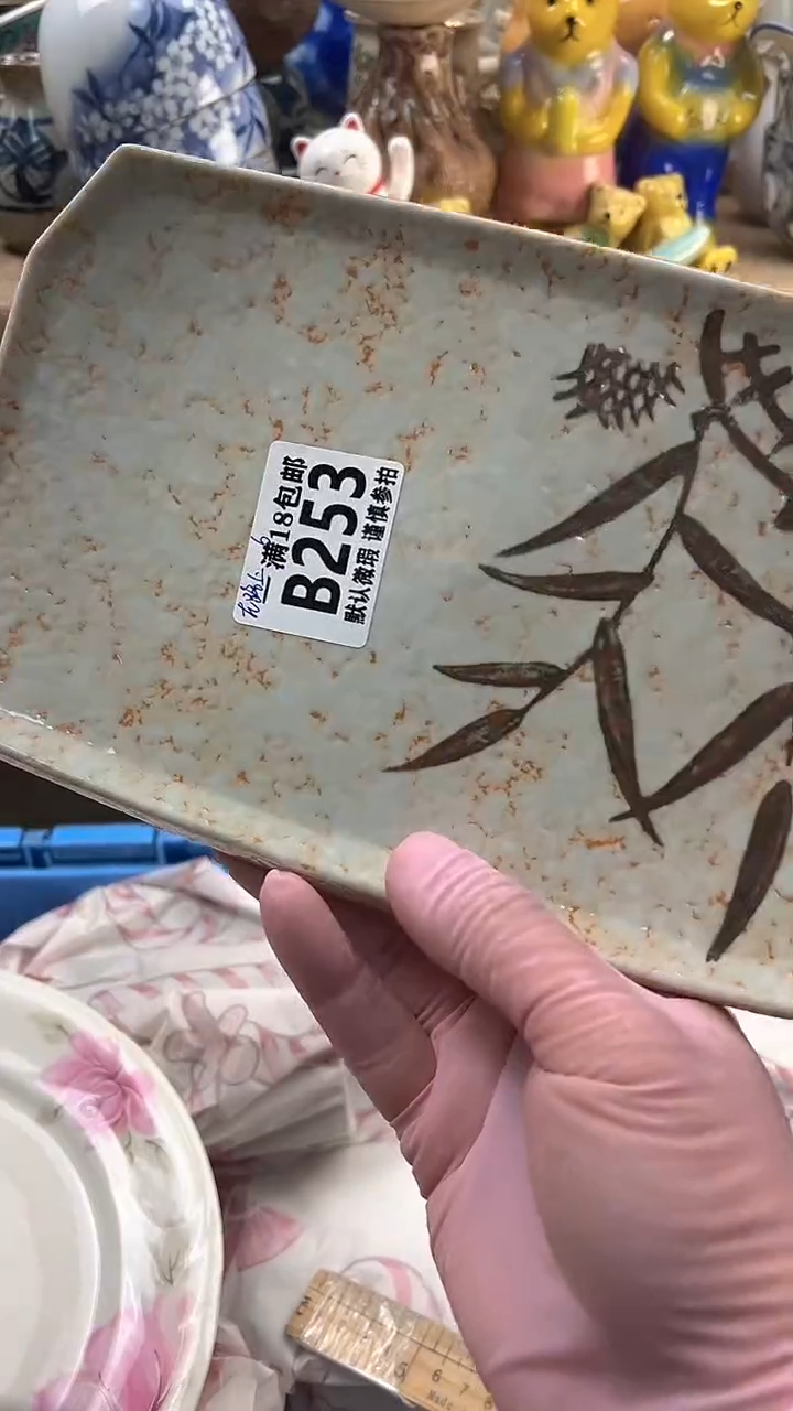 瓷片在****7博林陶瓷253