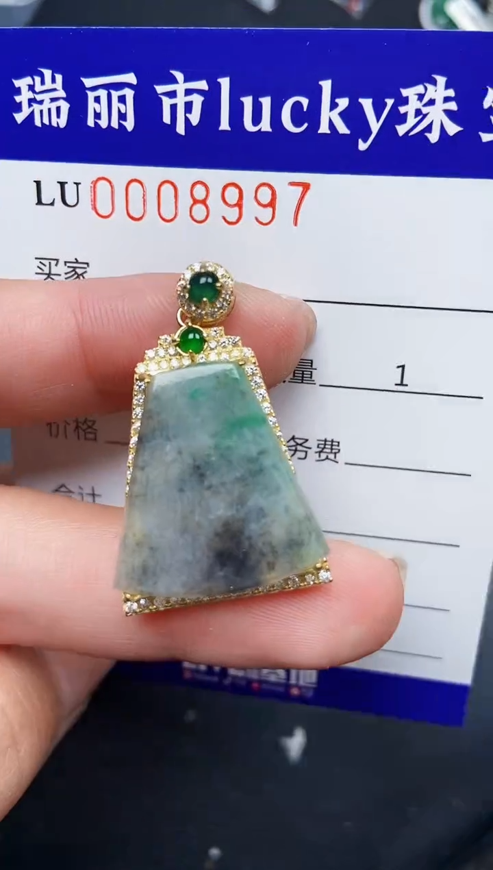 【闪购商品】翡翠颈饰银S925镶嵌8997