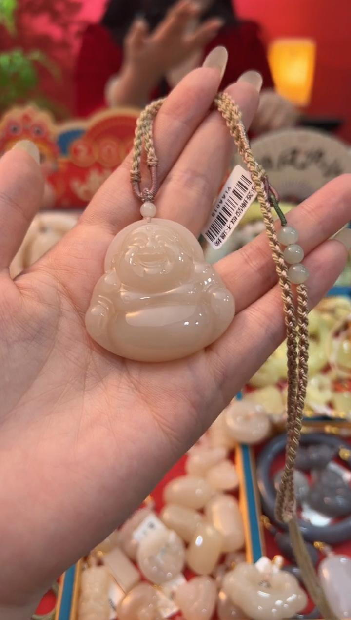 【闪购商品】和田玉吊坠未镶嵌红藕粉大肚佛公45mm