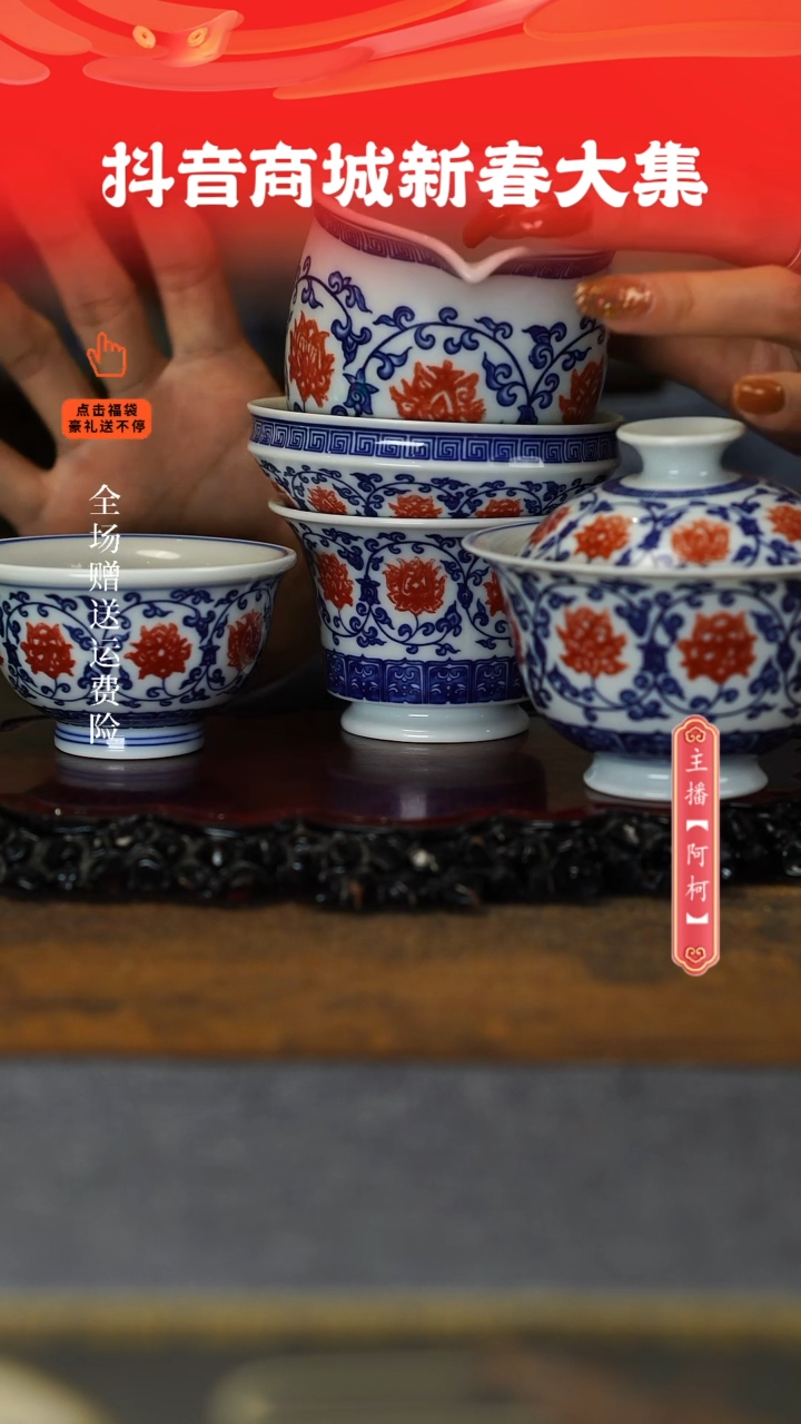 【闪购商品】其他5件套，，，，2+3，，，，，，，