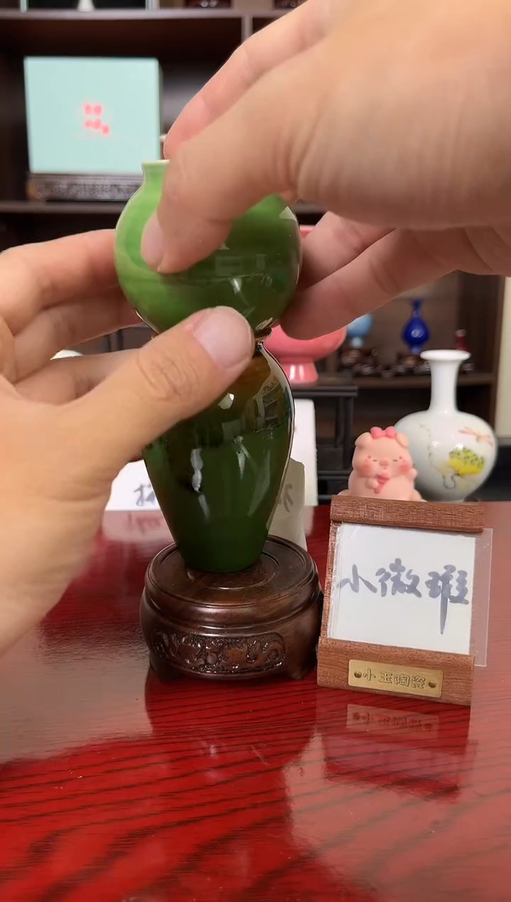 摆件瓷12.10晚小花瓶摆件（手工制品默认微瑕）