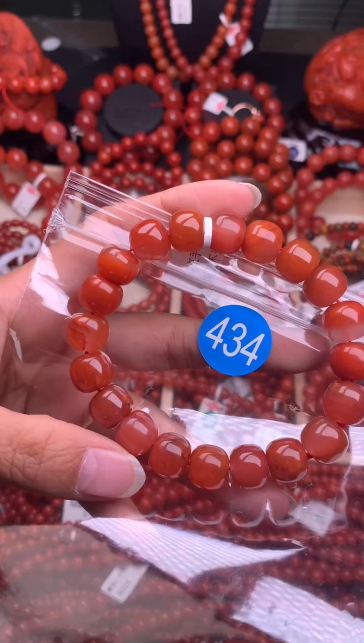 【闪购商品】南红玛瑙珠宝奇石合金434-11