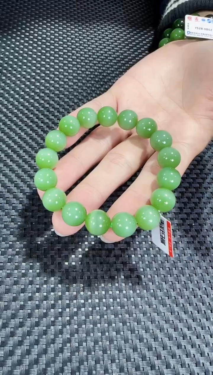 【闪购商品】和田玉（碧玉）未镶嵌手串约12mm