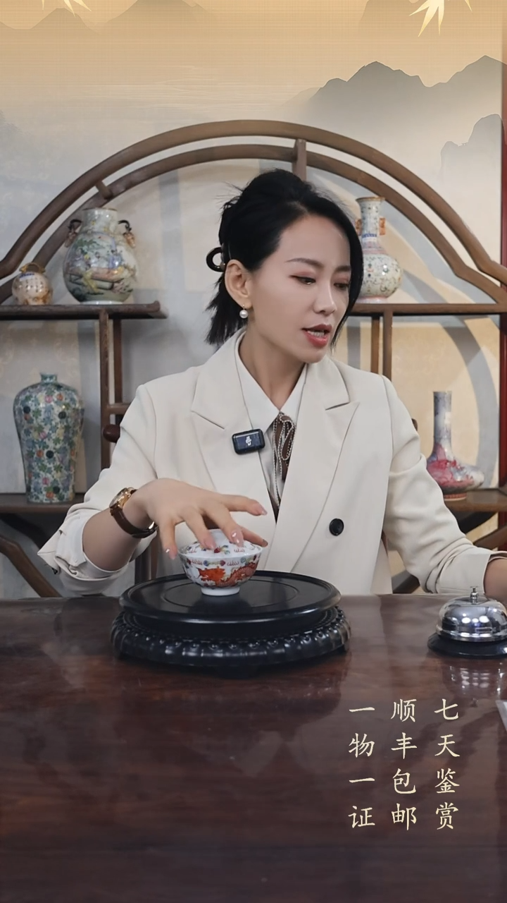其他陶春****6粉彩瓜棱盖碗