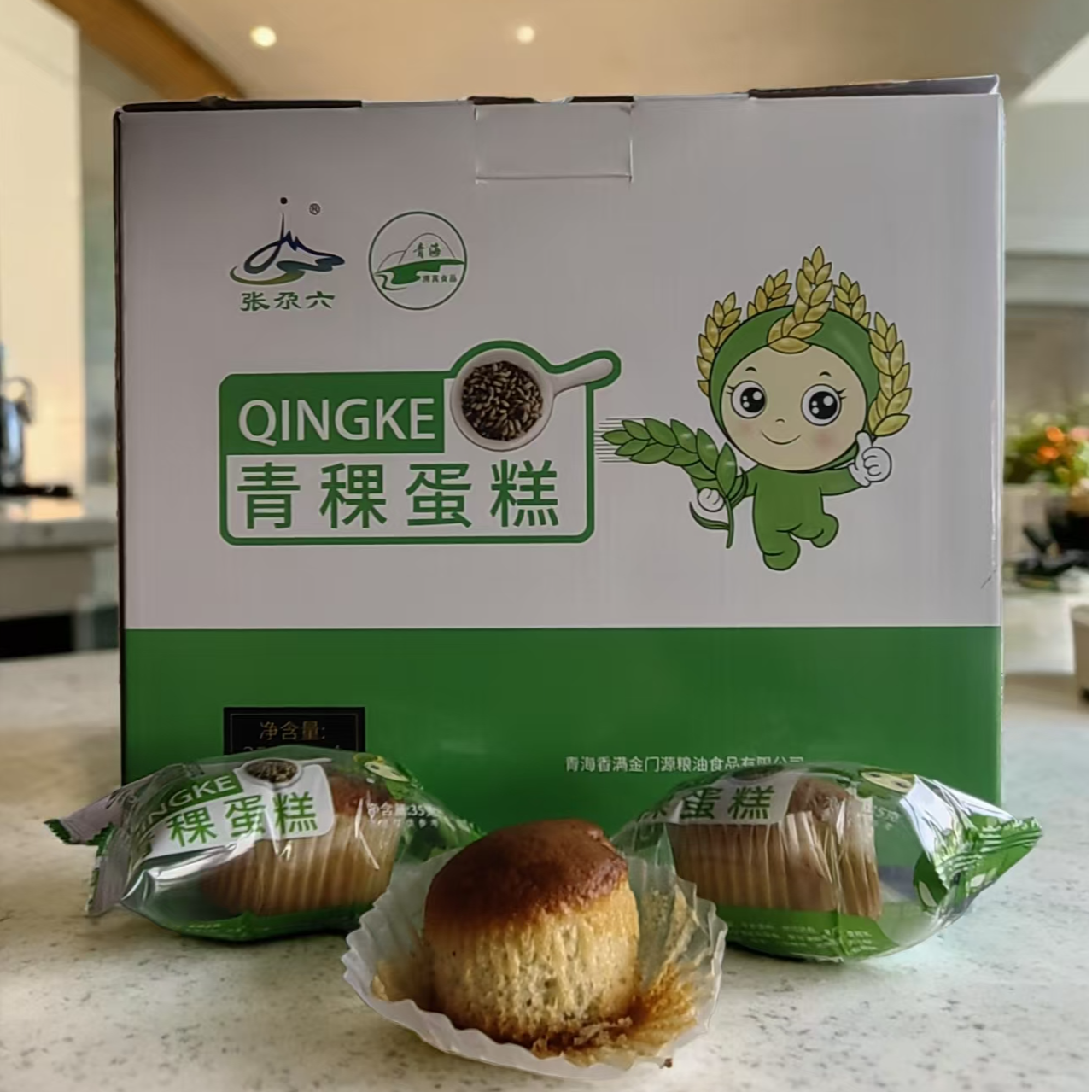 青海香满金门源青稞面制品（青稞蛋糕）