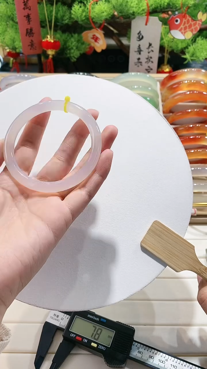 【闪购商品】玛瑙/玉髓手镯未镶嵌74-58.9