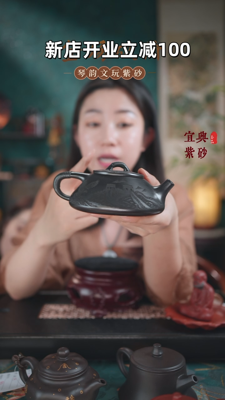 茶壶紫砂宜兴原矿石黄紫砂壶