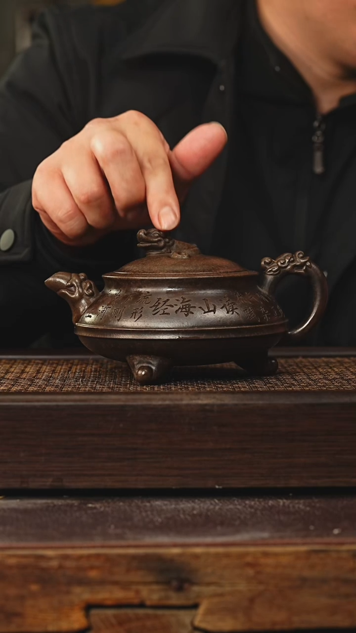 茶壶紫砂丁蜀镇紫砂壶