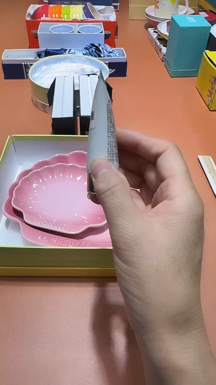 瓷片全场正品,一件不留@@1