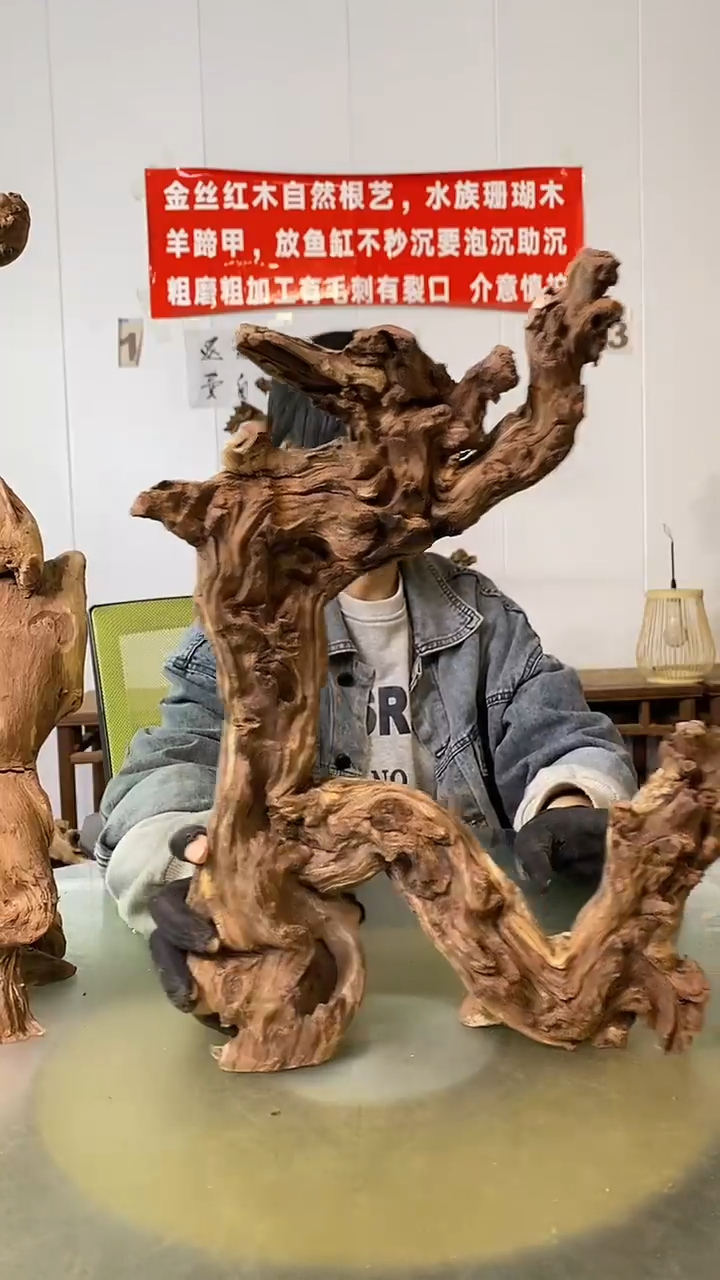 香榧木凡**械金丝红木 羊蹄甲