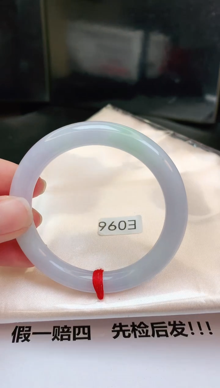 【闪购商品】翡翠手镯未镶嵌缅甸天然a货翡翠