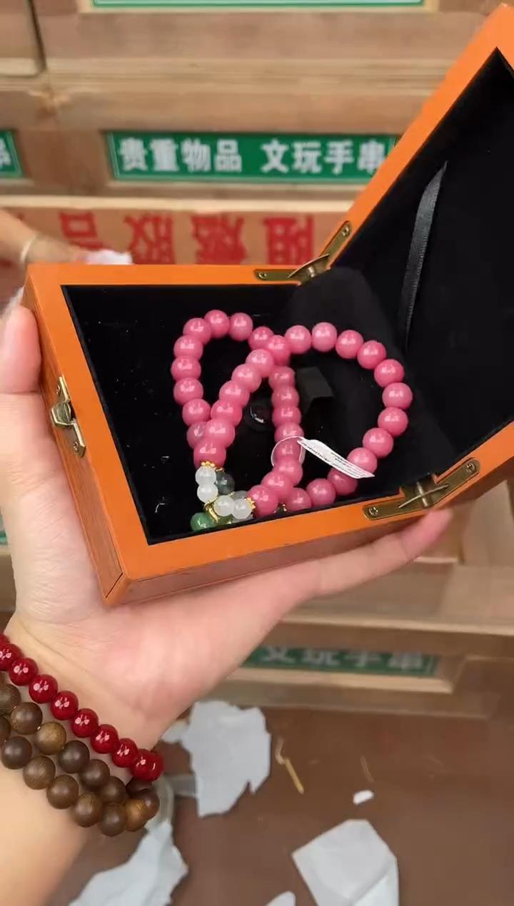 见禧甄选闪购商品V无礼盒
