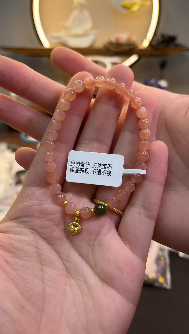 未镶嵌手链长石货号 957