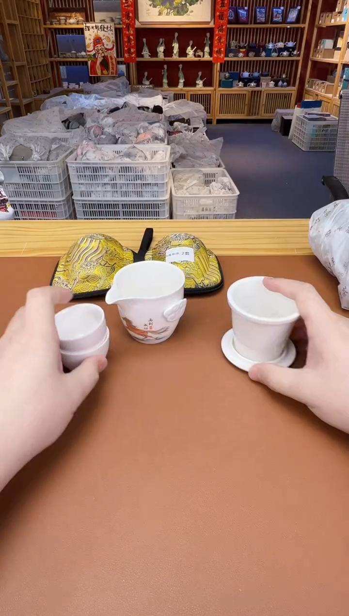 【闪购商品】瓷片瓷制品S11111111111