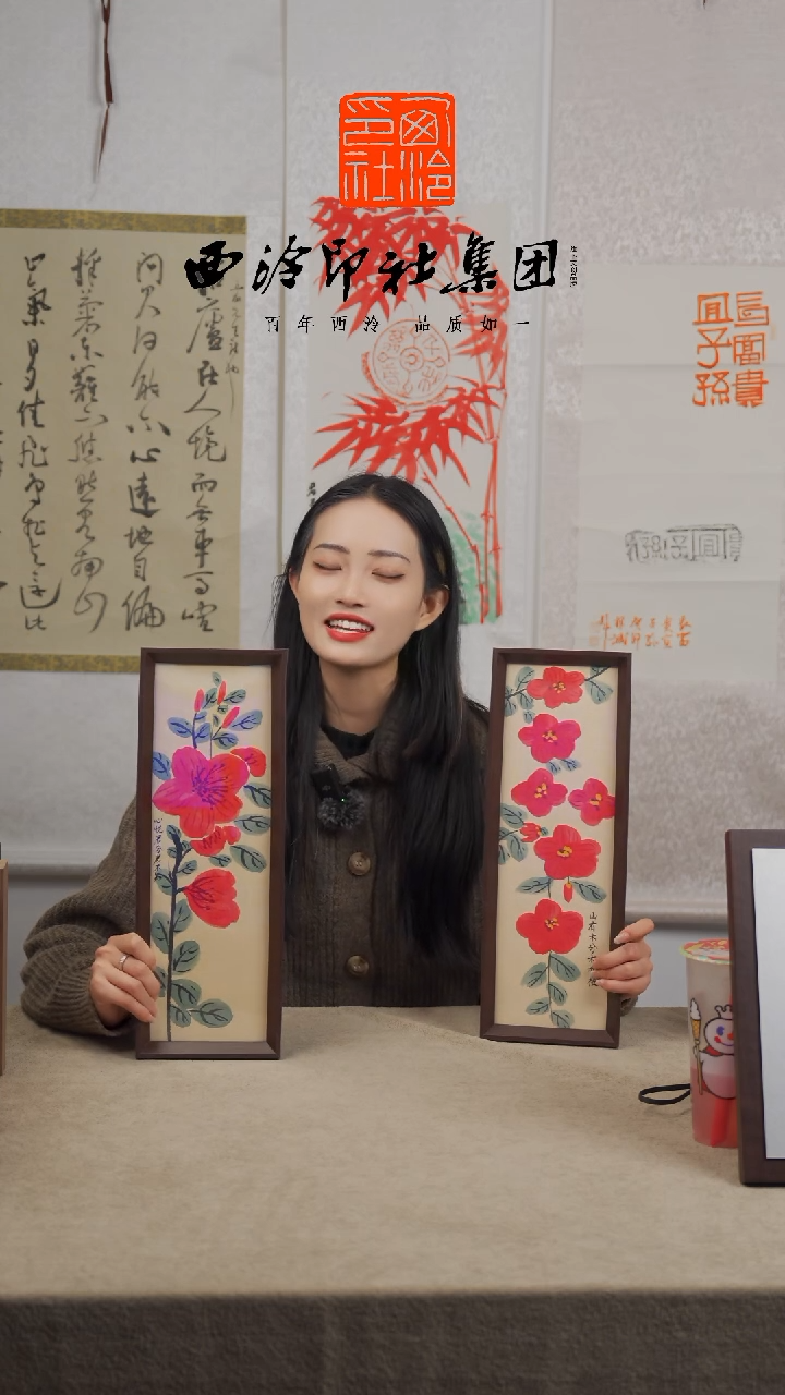 【闪购商品】国画H-山茶花一对13*40手绘国画多样性