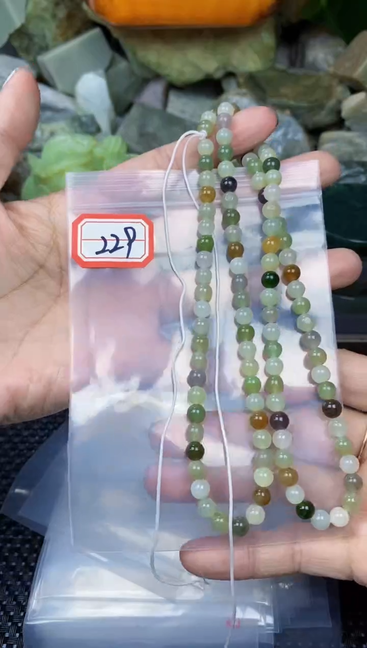 【闪购商品】和田玉多样性发货未镶嵌多样性发货