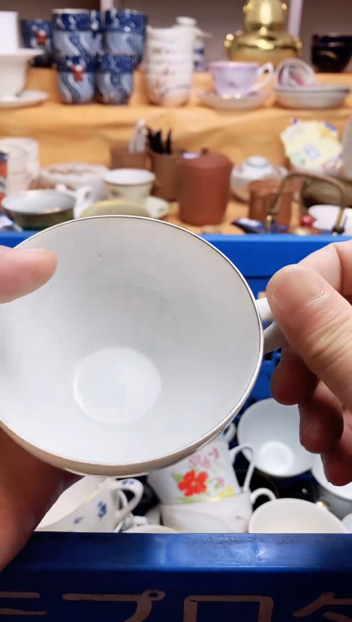 求**效666666666666 120