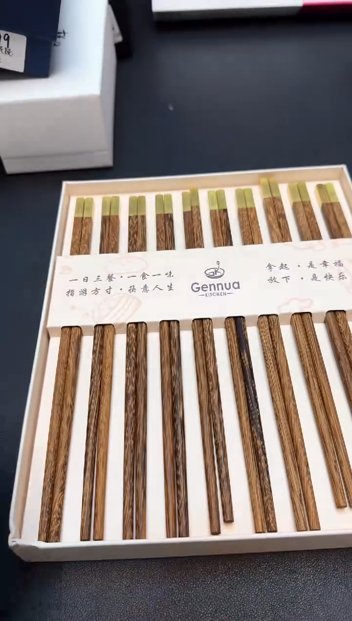 瓷片全新正品一件不留@@17P35