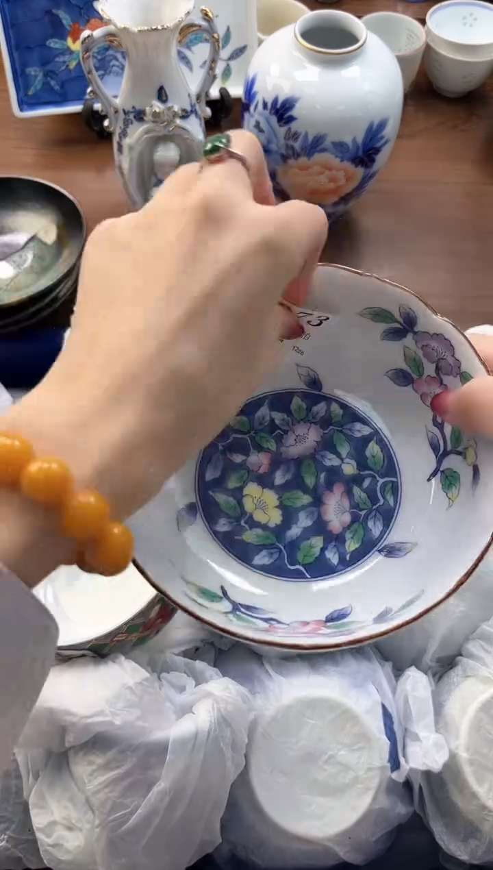 【闪购商品】瓷片----------F373