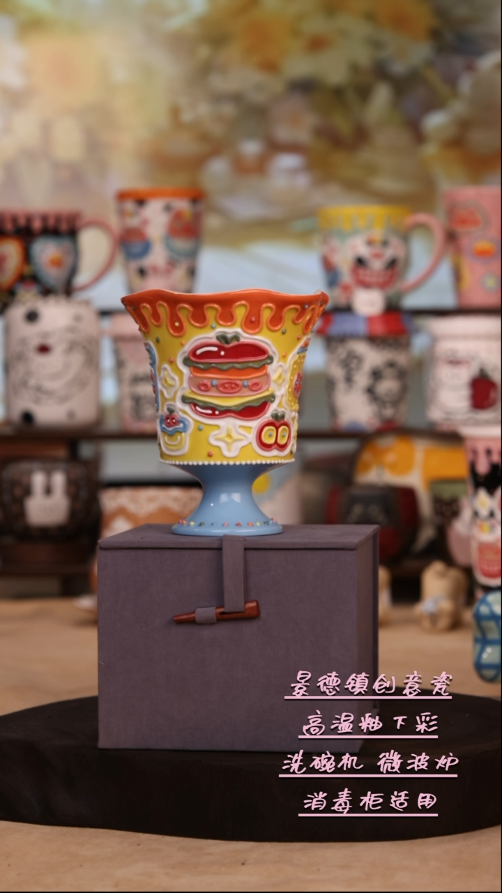 摆件景德镇原创手工陶瓷8264