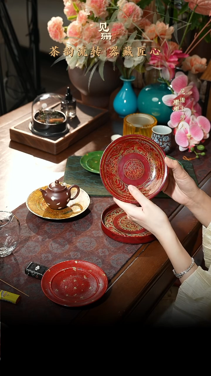 【见珊】专属大森漆艺专属