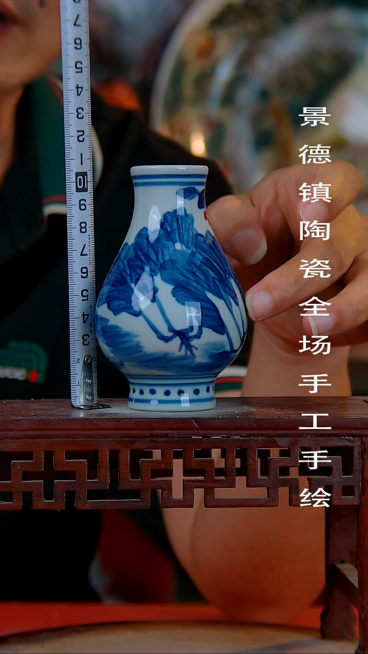 摆件手景德镇陶瓷 全场手工绘