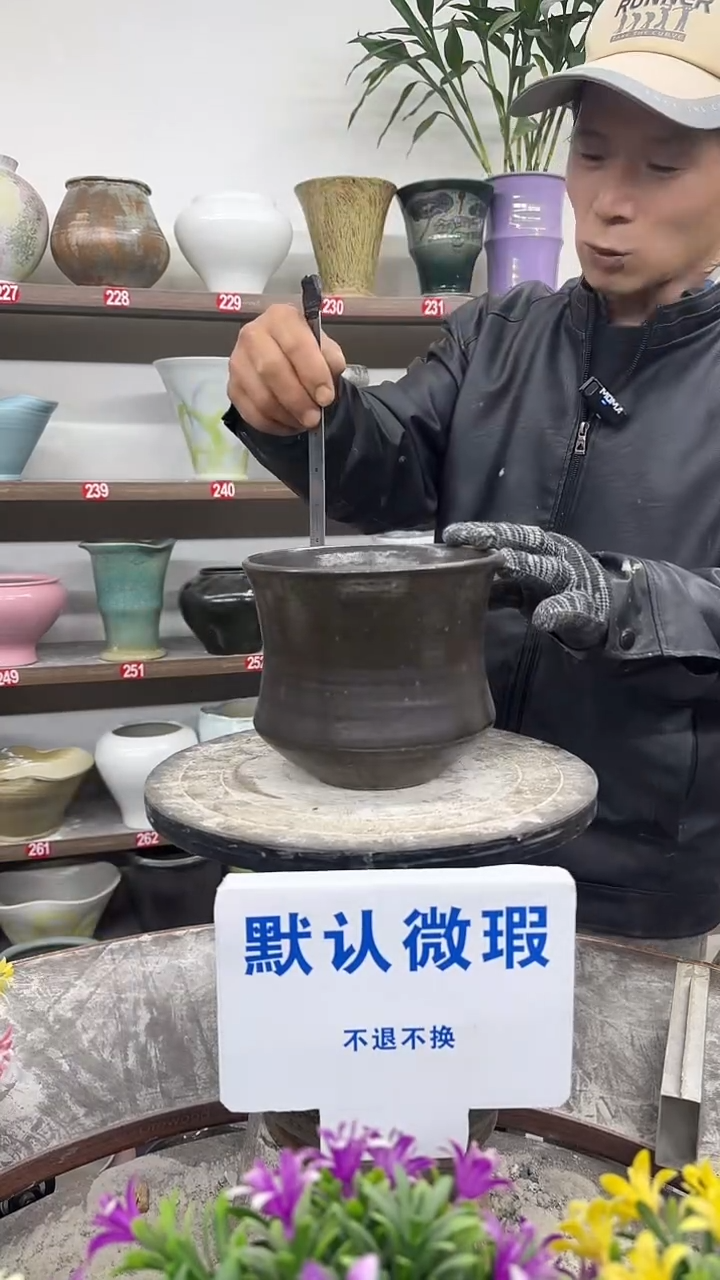 12-31-高15口16瑕-花盆