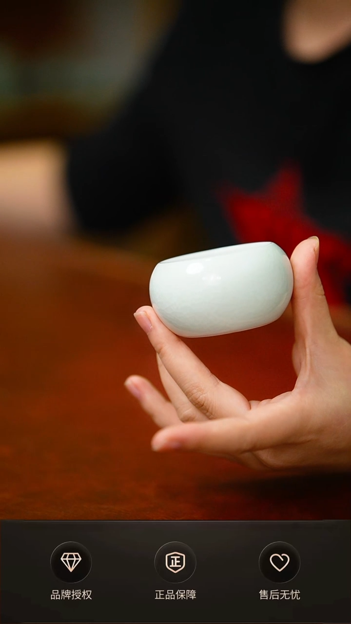 一级玉青小禅定杯