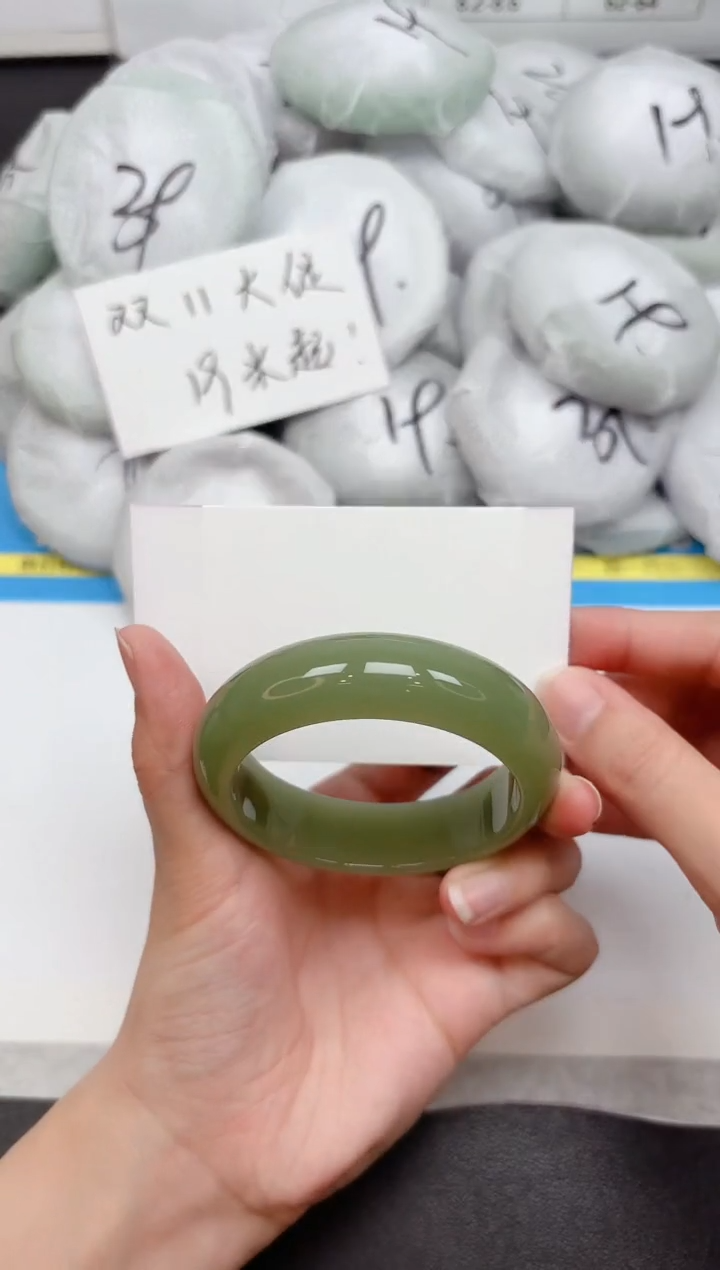 未镶嵌手镯石英质玉231-53.1