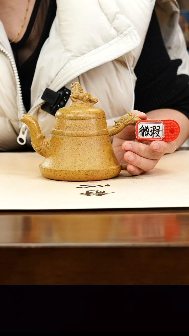 茶壶紫砂宜兴正品原矿紫砂壶孤品微瑕