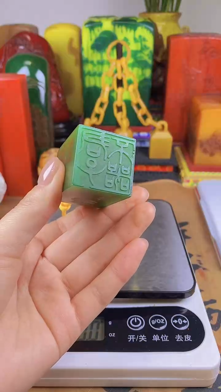 【闪购商品】寿山石印石58寿山石