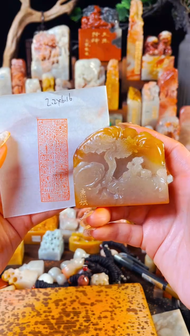 【闪购商品】老挝石印石手工篆刻《春风得意马蹄疾一日看尽长安花》