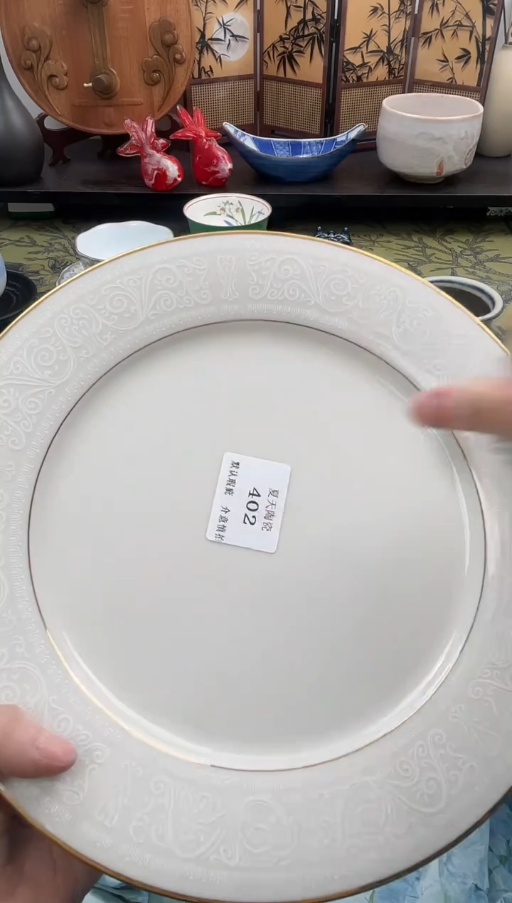 瓷片L**a402默认微瑕闪购默认库存一件