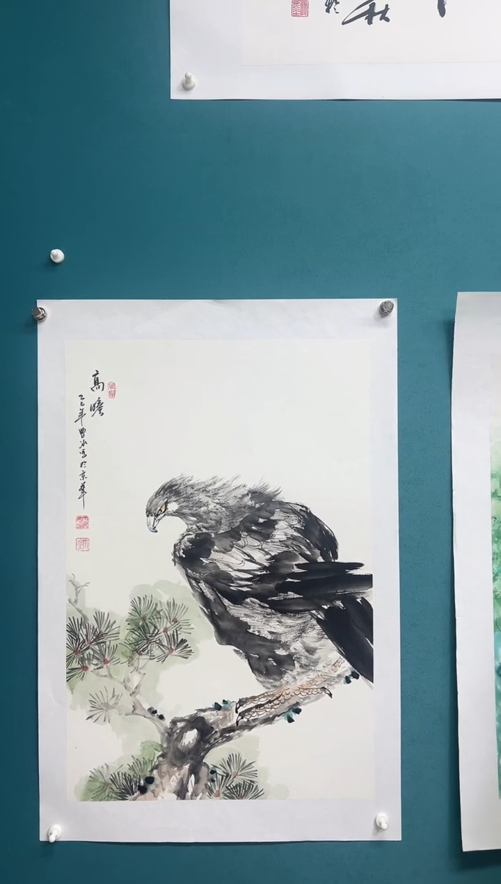 竖款娜兰书院艺术作品专属链接