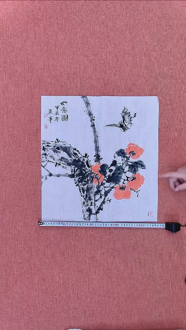 水彩445   史老师作品