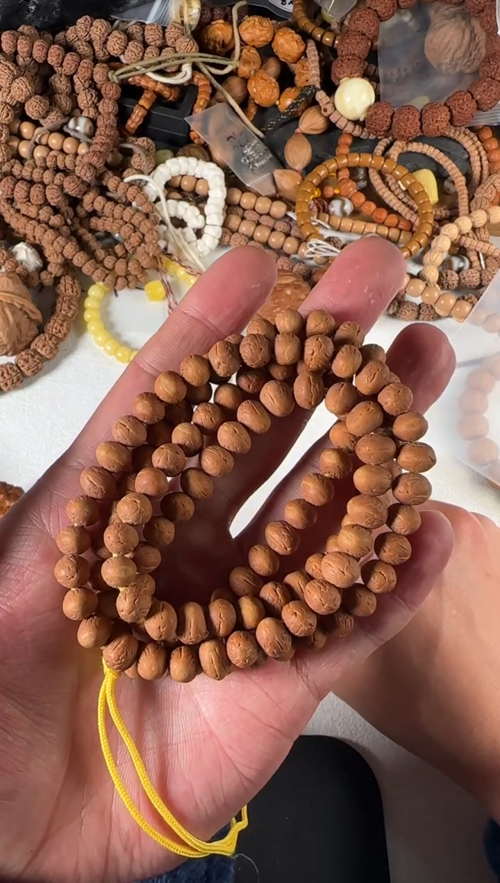 吊坠星月菩提40号