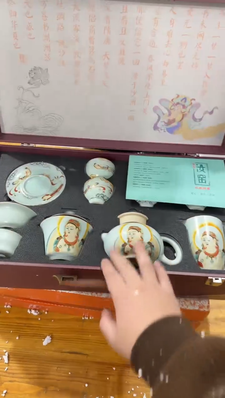 【闪购商品】其他@@@@@@@@@@@@@